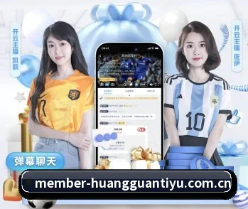 皇冠体育官网的故事 - 体育资讯内容服务