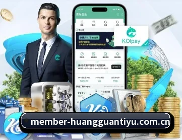 皇冠体育官网 APP